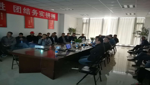 提升品质 全员参与 誓创优质意昂体育（中国）体育官方网站