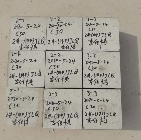 1590732409987364.jpg 1.jpg