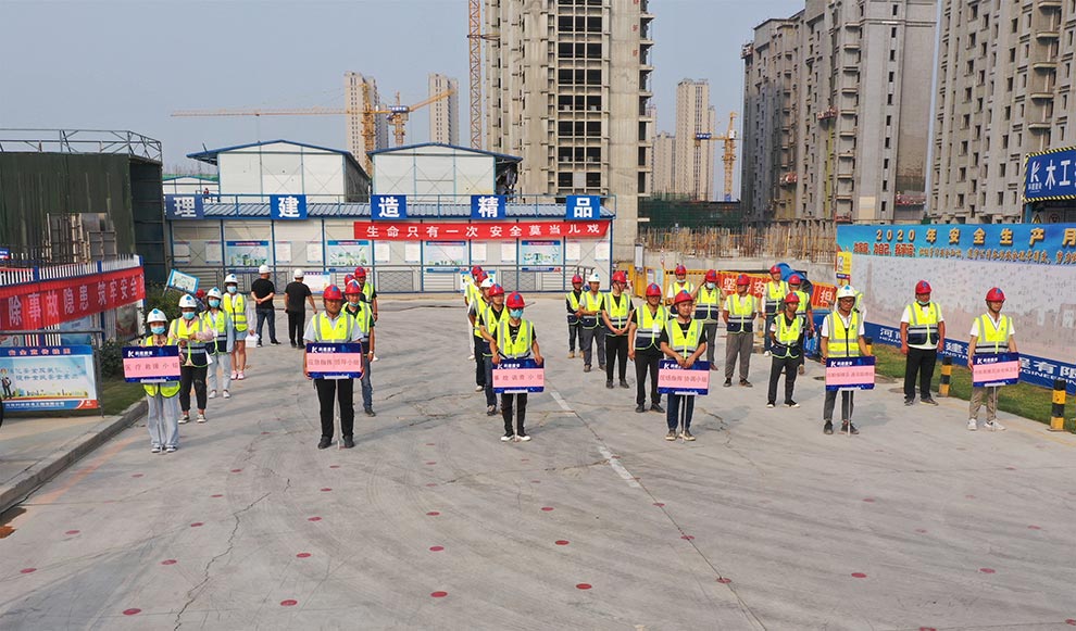 1593569735936930.jpg 1.jpg