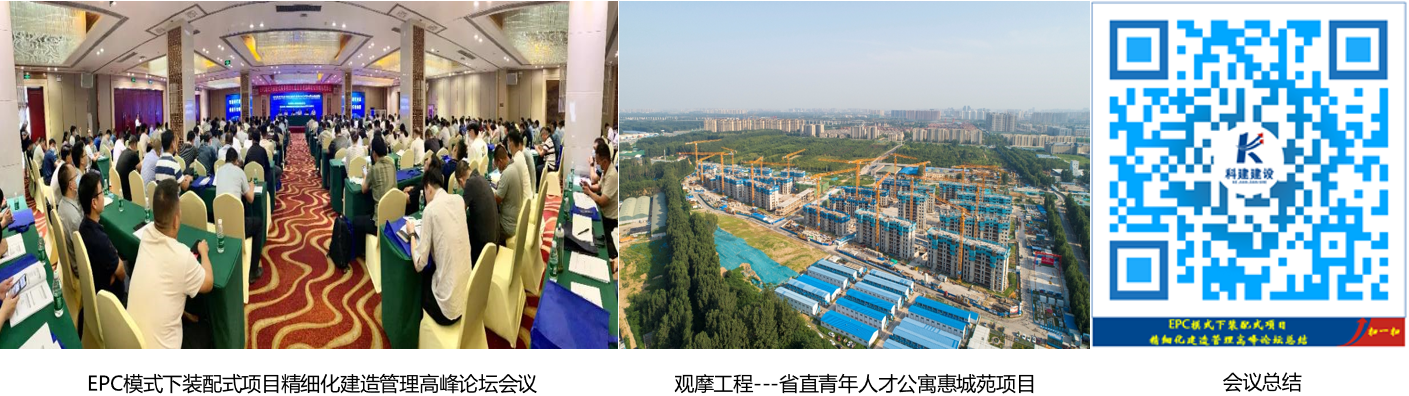 意昂体育（中国）体育官方网站