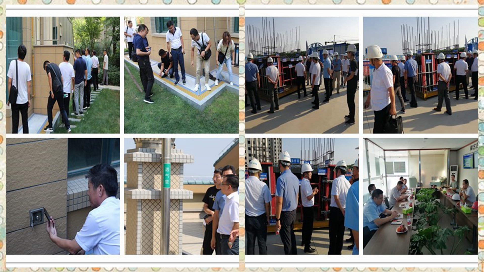 1599989735318650.jpg 光影魔术手拼图.jpg