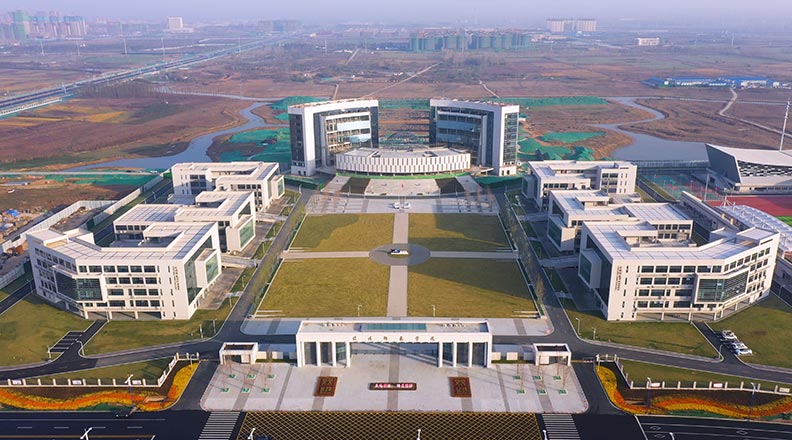 信阳师范学院淮河大学市政意昂体育（中国）体育官方网站