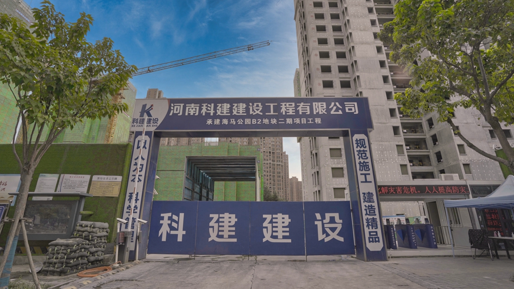 1676012221617419.jpeg image4.jpeg