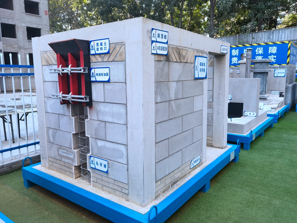 1676012661990548.jpeg image14.jpeg